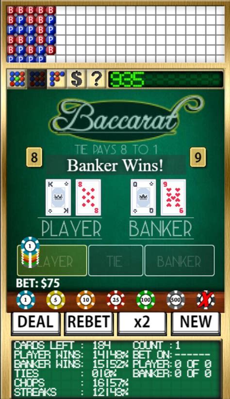 baccarat simulator